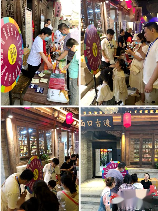 保利富硒农产品(保利富硒水董事长)-硒宝网