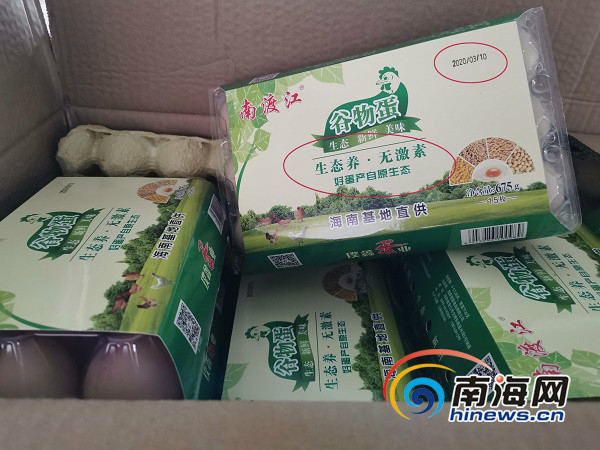 富硒蛋产品规格（富硒蛋和普通蛋的区别）-硒宝网