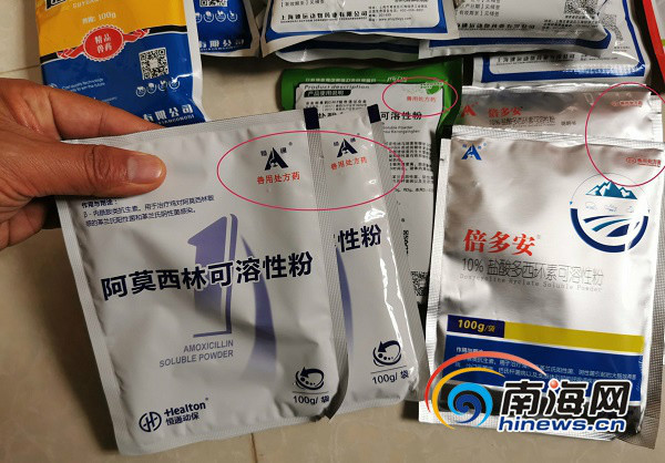 富硒蛋产品规格（富硒蛋和普通蛋的区别）-硒宝网