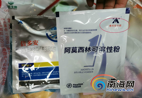 富硒蛋产品规格（富硒蛋和普通蛋的区别）-硒宝网
