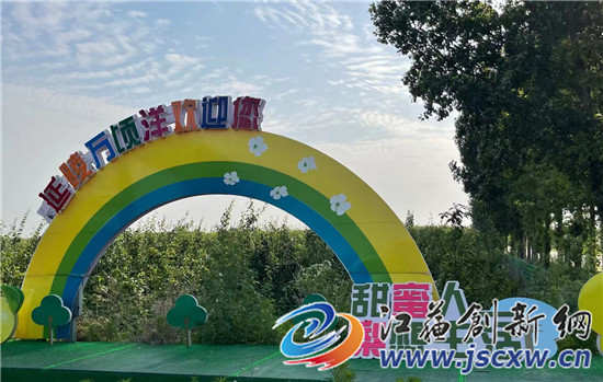 丹阳富硒农产品（富硒鸡蛋厂家）-硒宝网