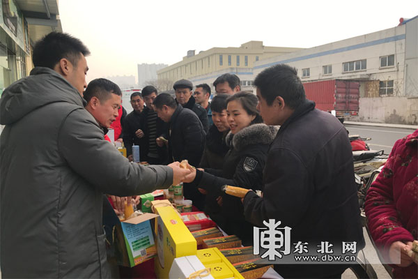 优质农产品富硒(富硒农产品品牌)-硒宝网