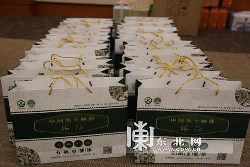 优质农产品富硒(富硒农产品品牌)-硒宝网