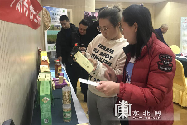 优质农产品富硒(富硒农产品品牌)-硒宝网