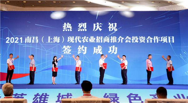 宁陕县富硒产品(富硒产业基地)-硒宝网