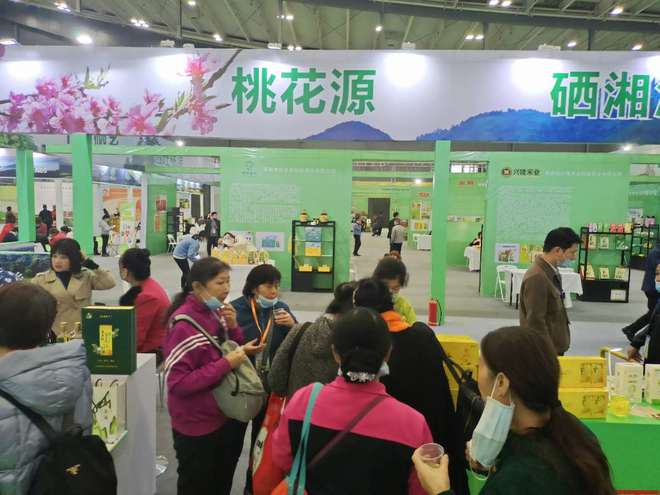 浏阳富硒农产品（麻阳富硒）-硒宝网