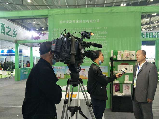 浏阳富硒农产品（麻阳富硒）-硒宝网