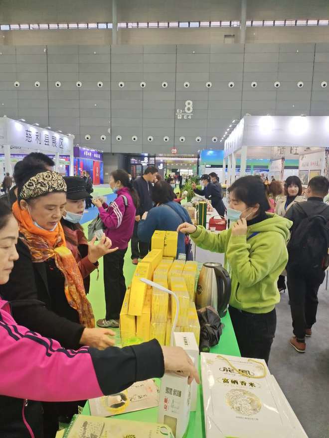 浏阳富硒农产品（麻阳富硒）-硒宝网