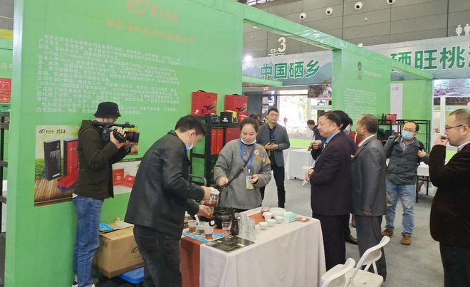 浏阳富硒农产品（麻阳富硒）-硒宝网