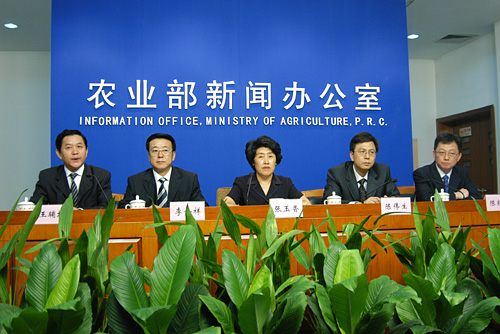 宣威富硒农产品(富硒农业网)-硒宝网