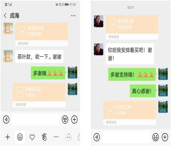 富硒产品好销吗（富硒农产品品牌）-硒宝网