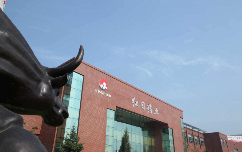 董仁堂富硒产品（贵州苗仁堂所有产品）-硒宝网