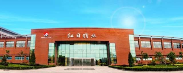 董仁堂富硒产品（贵州苗仁堂所有产品）-硒宝网