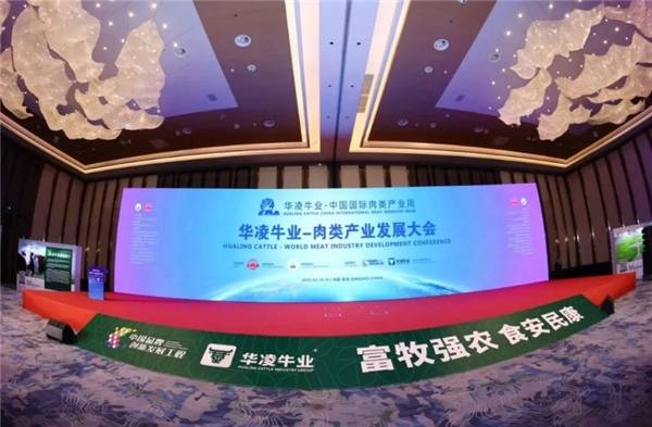 广平县富硒产品(高平富硒)-硒宝网