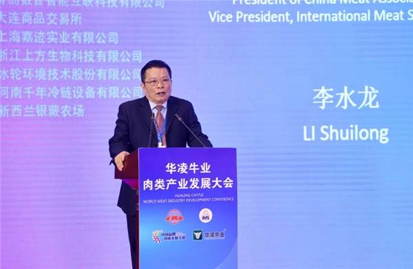 广平县富硒产品(高平富硒)-硒宝网