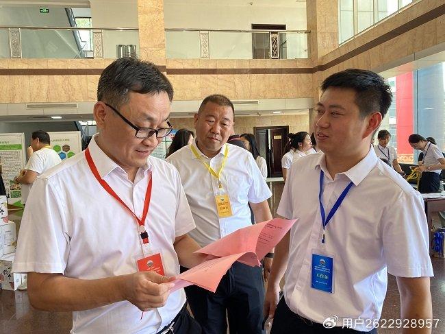 富硒农产品采摘（富硒农场产品）-硒宝网