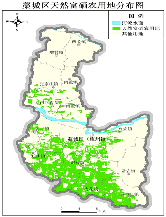 水产品富硒认证(富硒农副产品特点是)-硒宝网