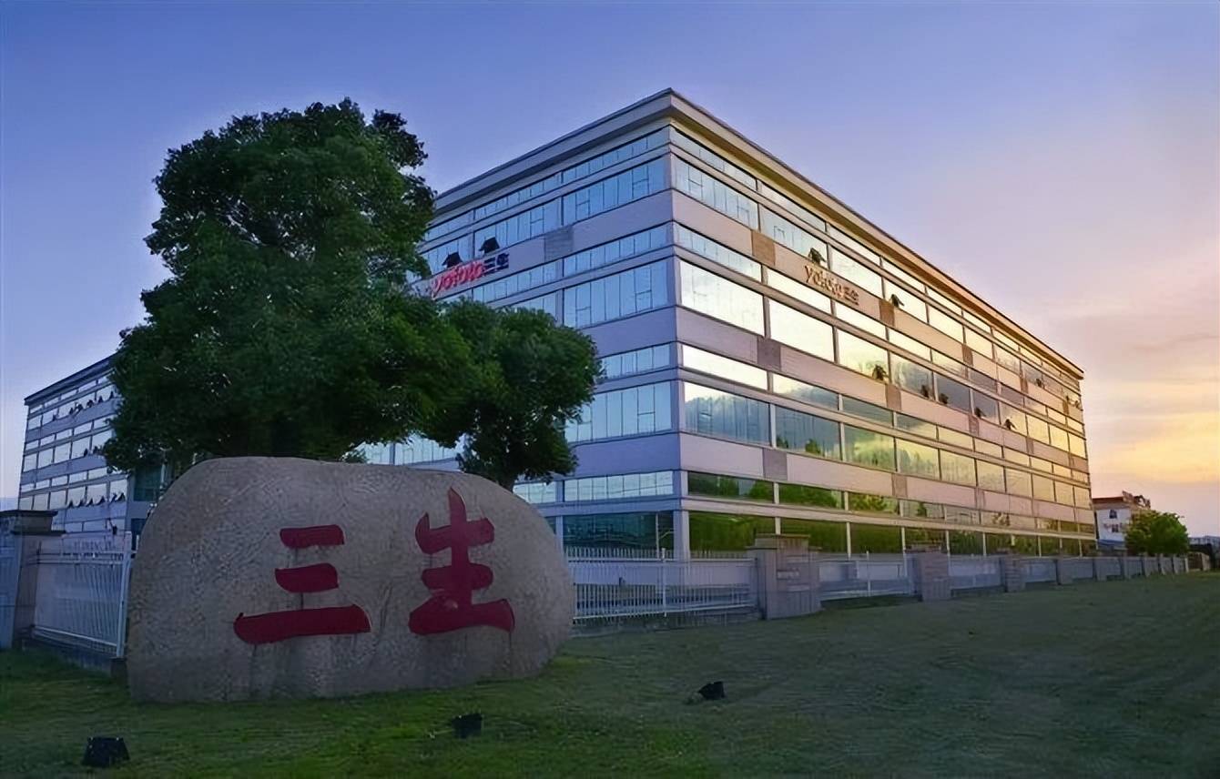 富硒农产品方案（富硒农场产品）-硒宝网