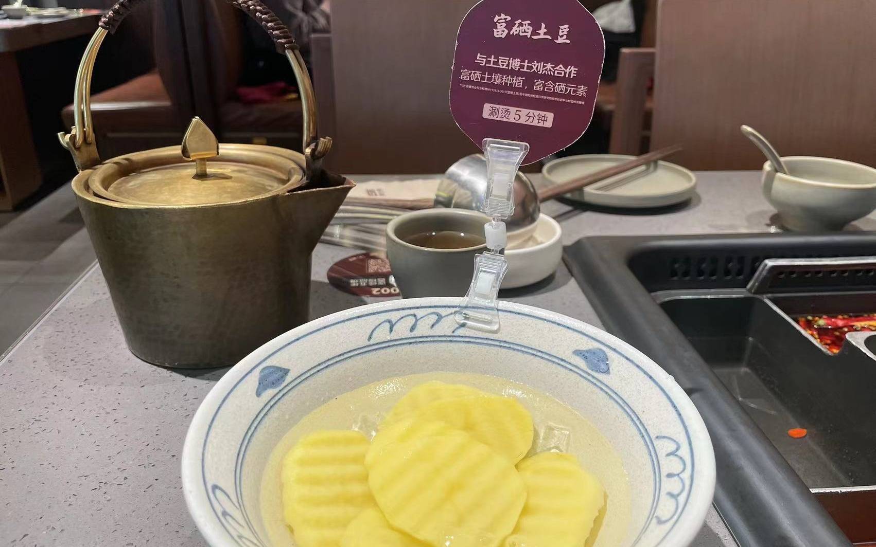 富硒产品消费者(富硒产品是传销吗)-硒宝网