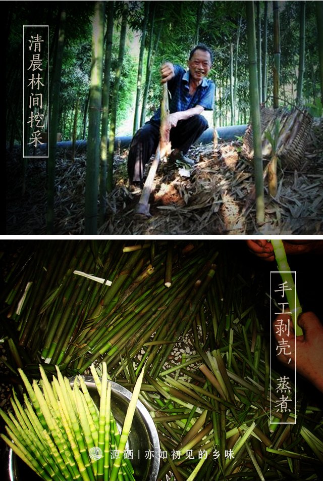 富硒农产品解释(富硒农产品与普通农产品差别)-硒宝网