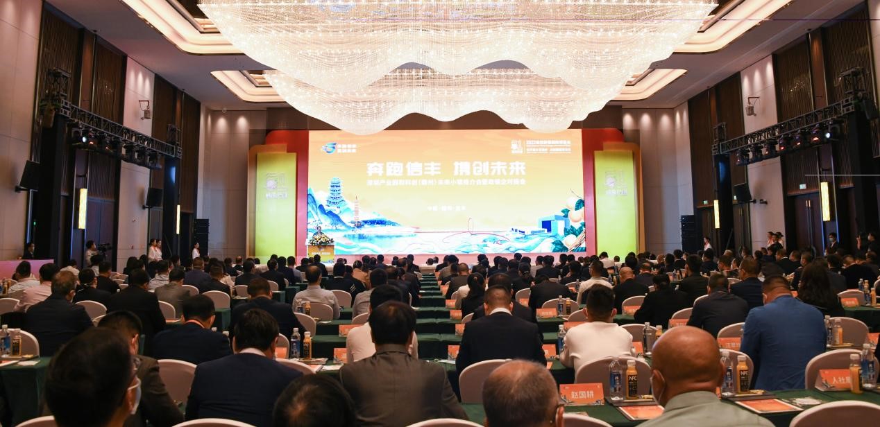 富硒农产品赣州(赣州富硒蔬菜)-硒宝网