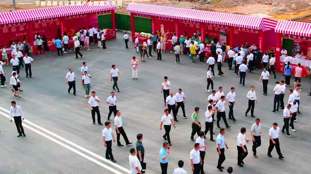 于都县富硒产品(于都富硒蔬菜基地)-硒宝网