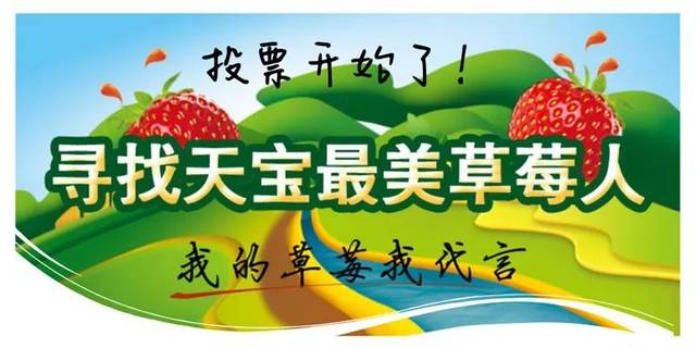 杨氏富硒农产品(生产富硒产品)-硒宝网