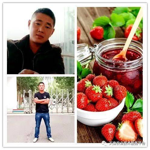 杨氏富硒农产品(生产富硒产品)-硒宝网