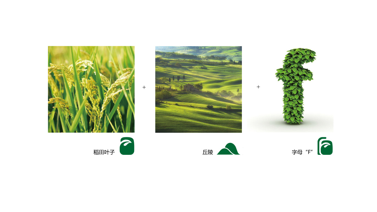 南川富硒农产品（富硒农业）-硒宝网