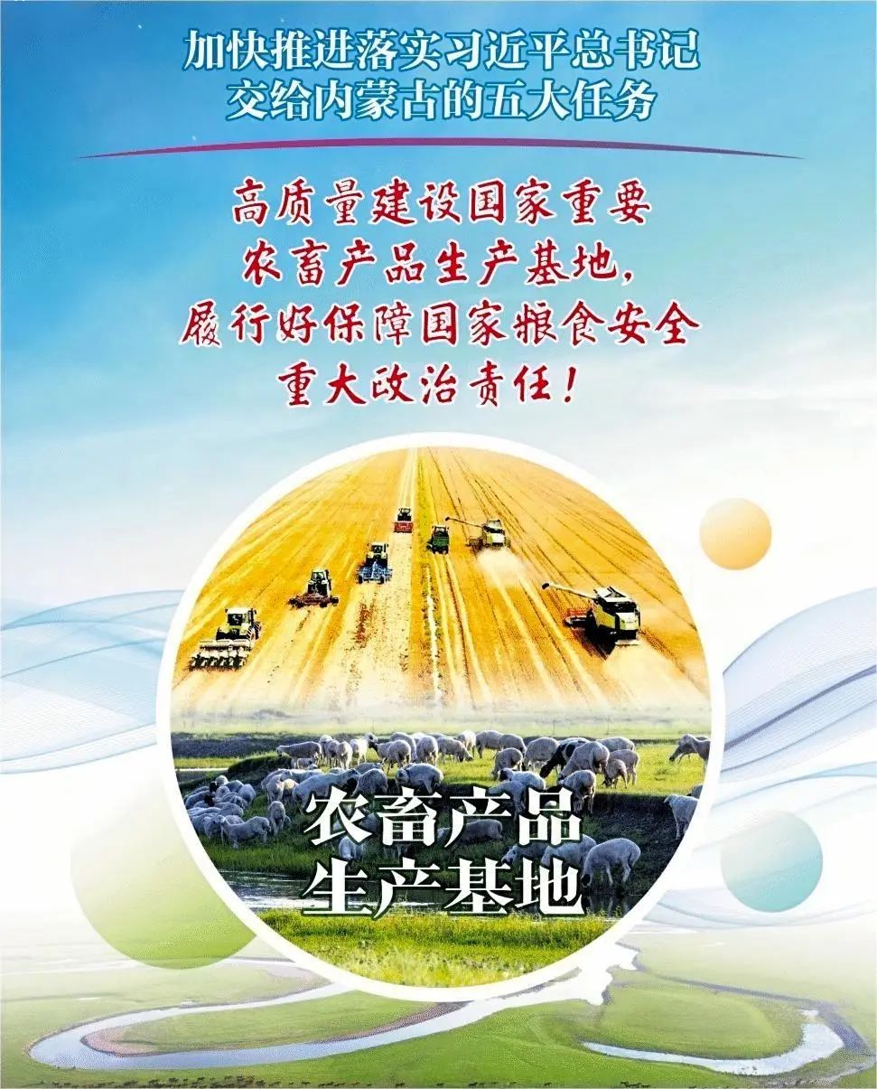 富硒农产品安全(富硒农场产品)-硒宝网