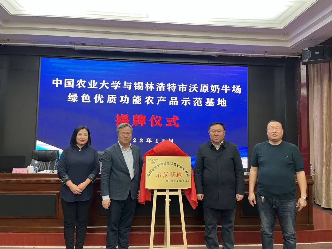 富硒农产品安全(富硒农场产品)-硒宝网