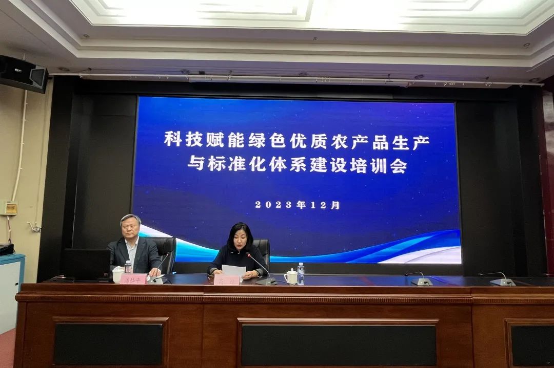 富硒农产品安全(富硒农场产品)-硒宝网