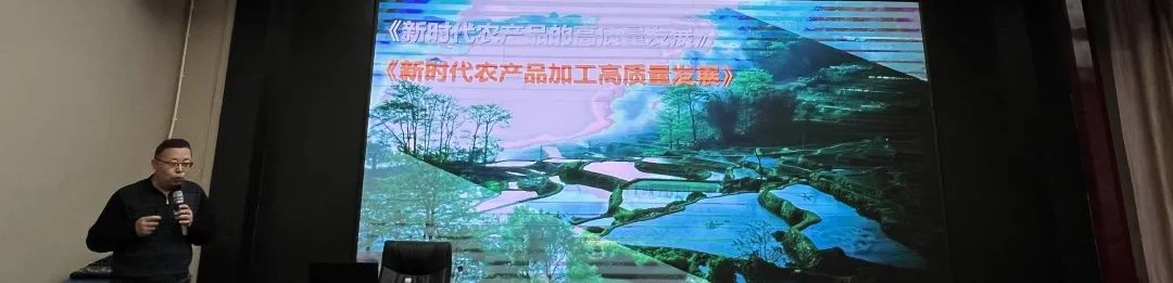 富硒农产品安全(富硒农场产品)-硒宝网