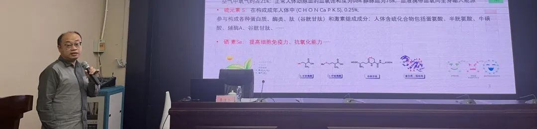 富硒农产品安全(富硒农场产品)-硒宝网