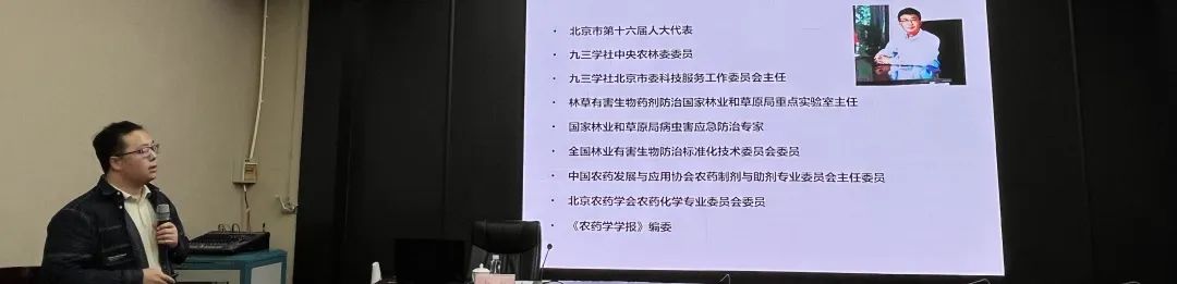 富硒农产品安全(富硒农场产品)-硒宝网