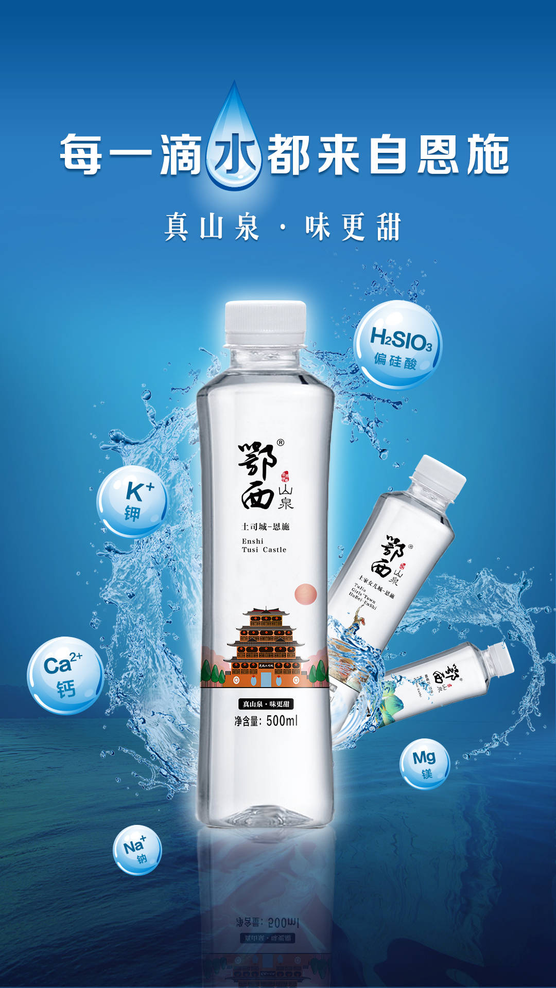 农产品富硒含量(富硒农作物)-硒宝网