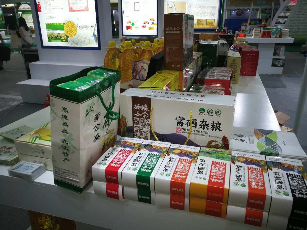 中央富硒农产品(中国富硒农业)-硒宝网