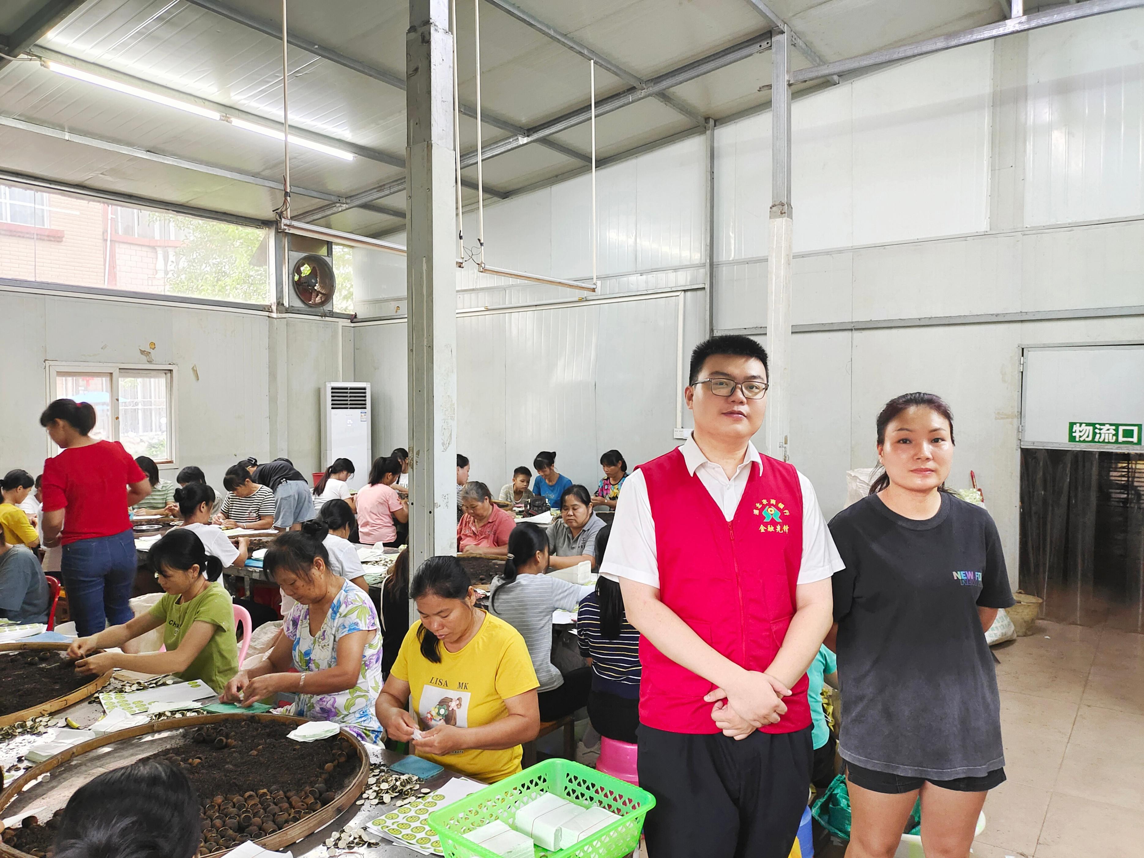 龙门富硒农产品(富硒功能农业)-硒宝网