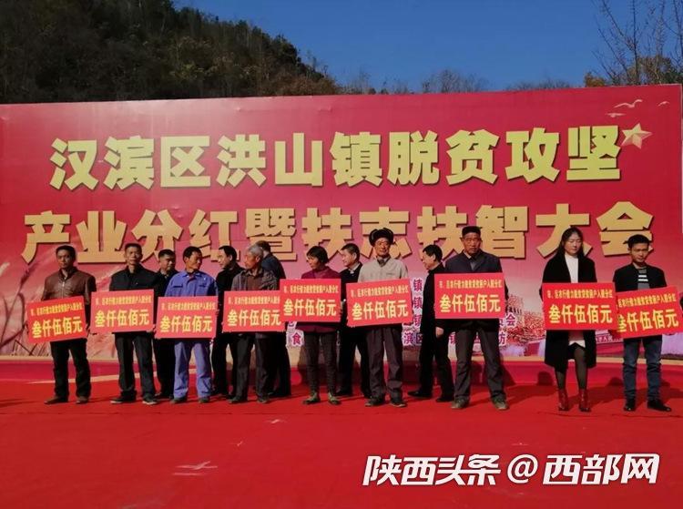 富硒农产品新闻（新闻农富硒产品有哪些）-硒宝网