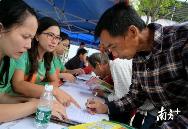 龙门富硒农产品(龙凤富硒米)-硒宝网