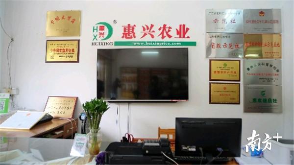 龙门富硒农产品(龙凤富硒米)-硒宝网