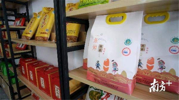 龙门富硒农产品(龙凤富硒米)-硒宝网