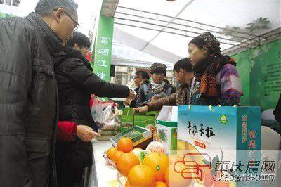 重庆富硒农产品（重庆富硒小镇）-硒宝网