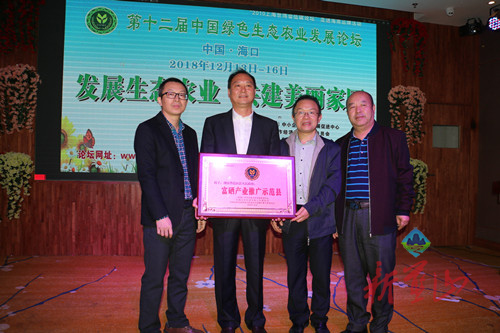 绿色富硒农产品（富硒农产品产业链）-硒宝网