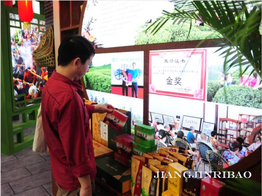 重庆富硒农产品(重庆富硒粮仓)-硒宝网