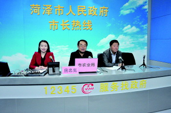 菏泽市富硒产品(山东富硒农产品网通知公告)-硒宝网