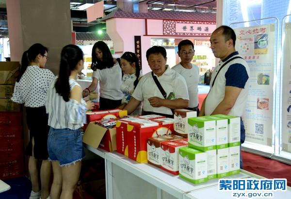 聚尔康富硒产品(聚尔康富硒产品怎么样)-硒宝网