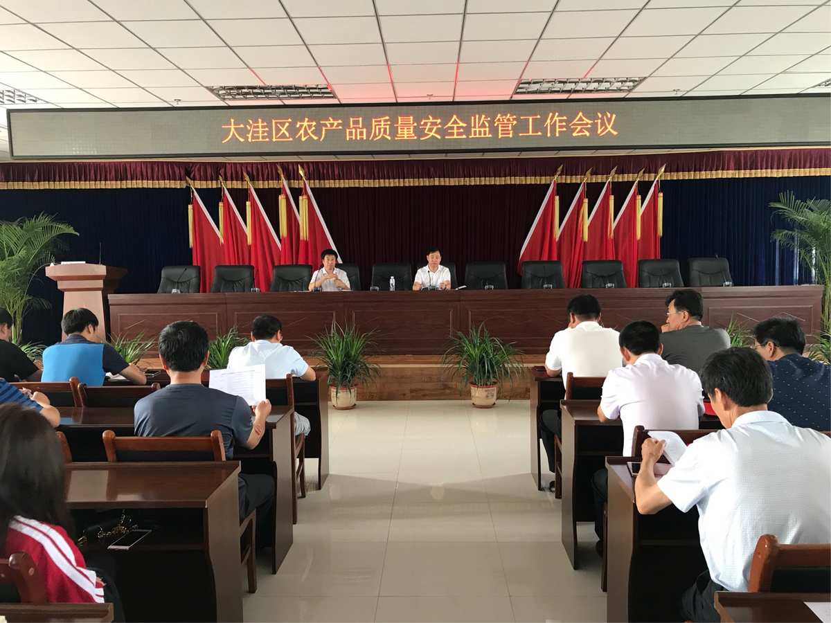 宜州富硒农产品（宜春富硒产品）-硒宝网