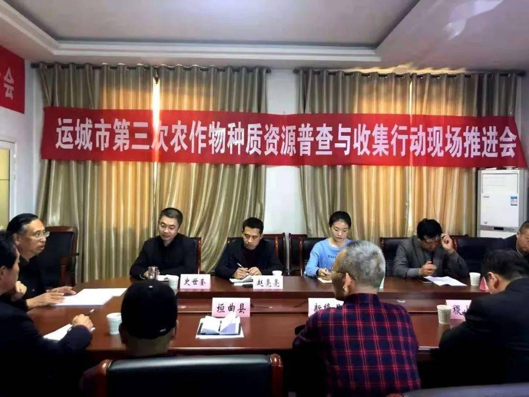 兰考富硒农产品(考农商银农与国考要多哪些题目)-硒宝网