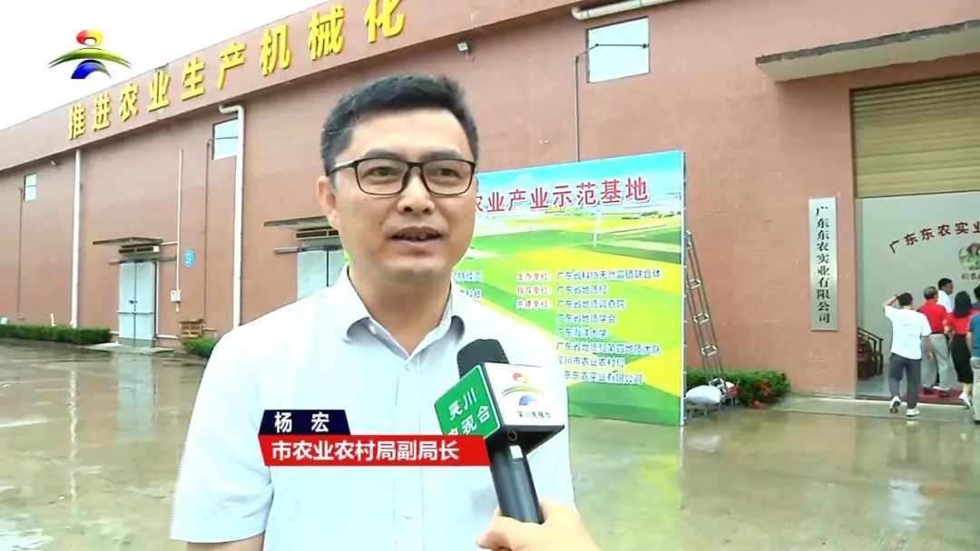 富硒农产品基地（富硒农产品产地）-硒宝网